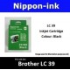 LC39 Black for Brother Ink Cartridge