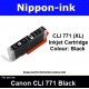CLI770 XL Black ( BK ) for Canon ink cartridge - MG5770 MG7770 TS5070 TS8070 - CLI771BK CLI-771BK CLI 771