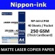 A4 250GSM ( Thick ) Laser Copier Paper 40 pcs