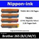 TN 265 Brother Laser Toner - Nippon-ink TN265