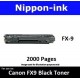 FX 9 Black For Canon laser toner FX9 Nipponink